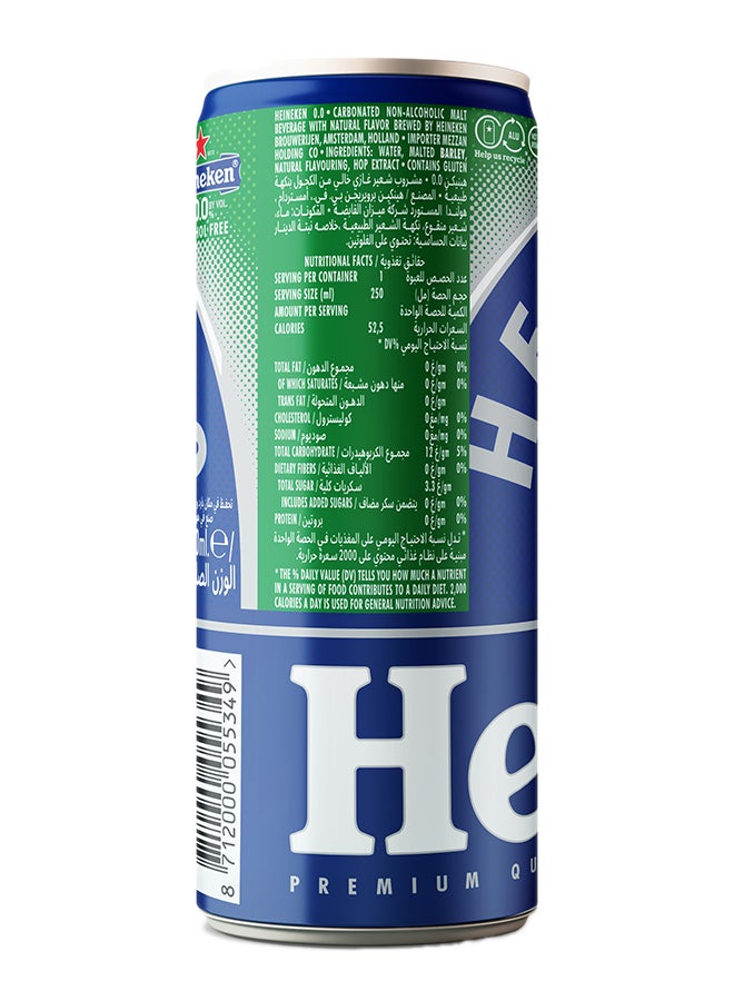 Heineken Alcohol Free Premium Quality Malt Can 6 x 250ml - Image 3