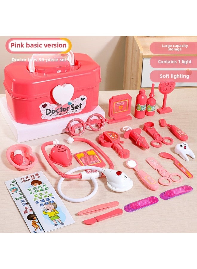 Children's Little Doctor Toy Set Kindergarten Girls Play House Play Stethoscope Nurse Injection Tooth Toy-Color:Standard Edition-Medical 39 Piece Set 【Powder】 Storage Box - Image 1