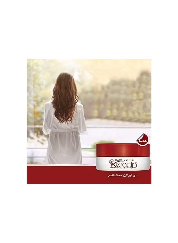 إيفا ايفا ماسك مقوي ومرطب للشعر بالكيراتين 200 جم - Image 5