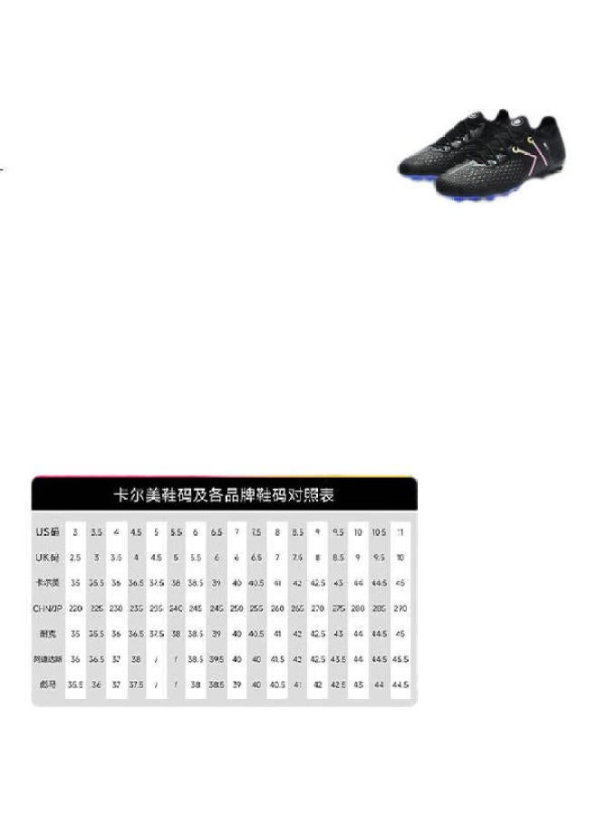 Kelme Adult Soccer Shoes Men Jdd 5.0 Mg Natural Artificial Grass Match Professional Training Shoes Black Size 43 - Image 2