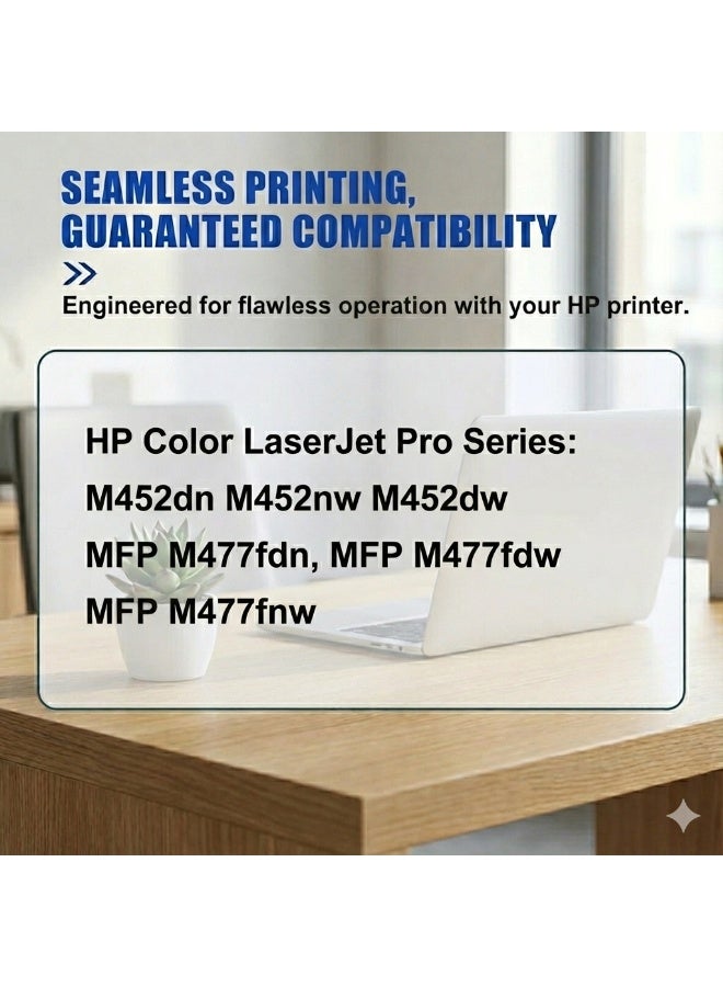 عبوة من 4 خراطيش حبر متوافقة مع HP 410A CF410A CF411A CF412A CF413A لطابعات HP Color LaserJet Pro MFP M477fdw M477fnw M477fdn M452dn M452nw M452dw M377dw (أسود، سماوي، أصفر، أرجواني) - Image 2