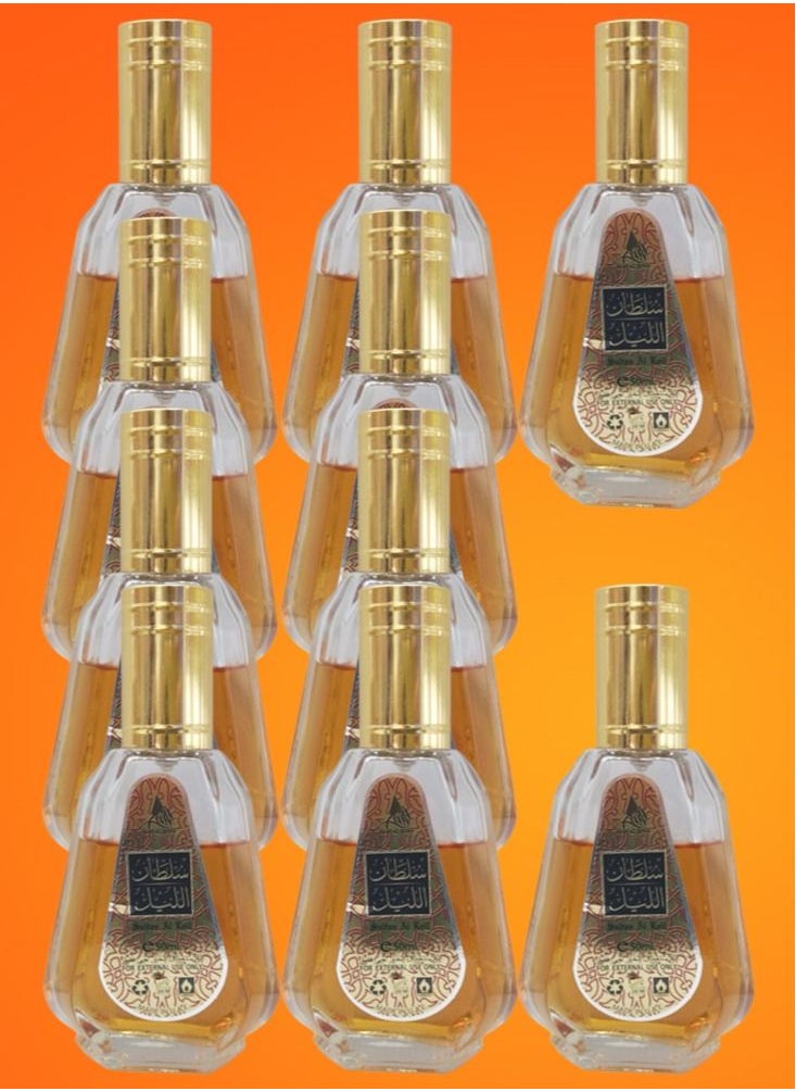 Sultan 10 Pieces Sultan Al Lail Perfume EDP 50ML 