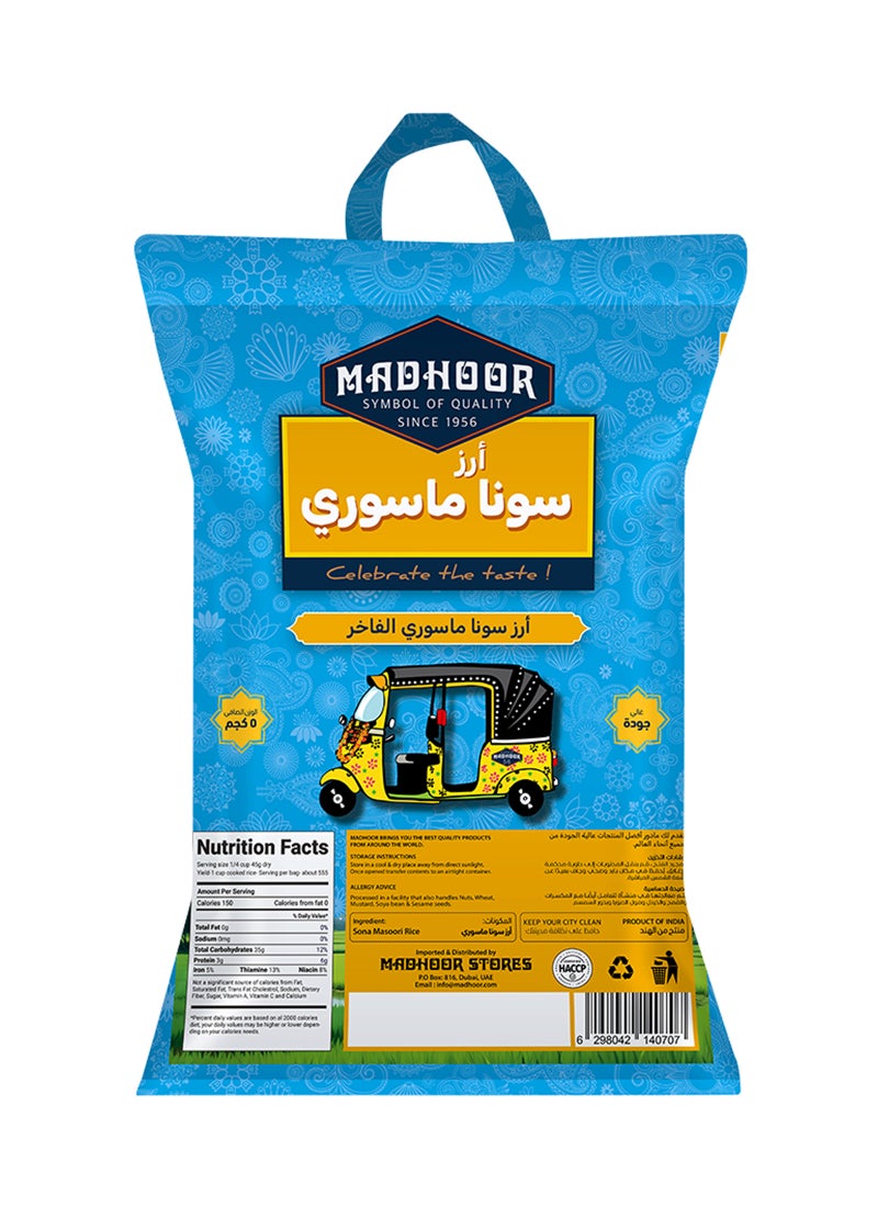 Madhoor Sonamasuri Rice 5kg - Image 2