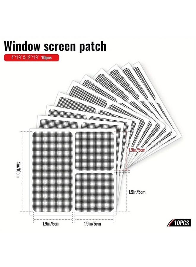 10 Pieces Gray Window Screen Repair Patch Strong Adhesive Mesh Tape Kit - Image 3