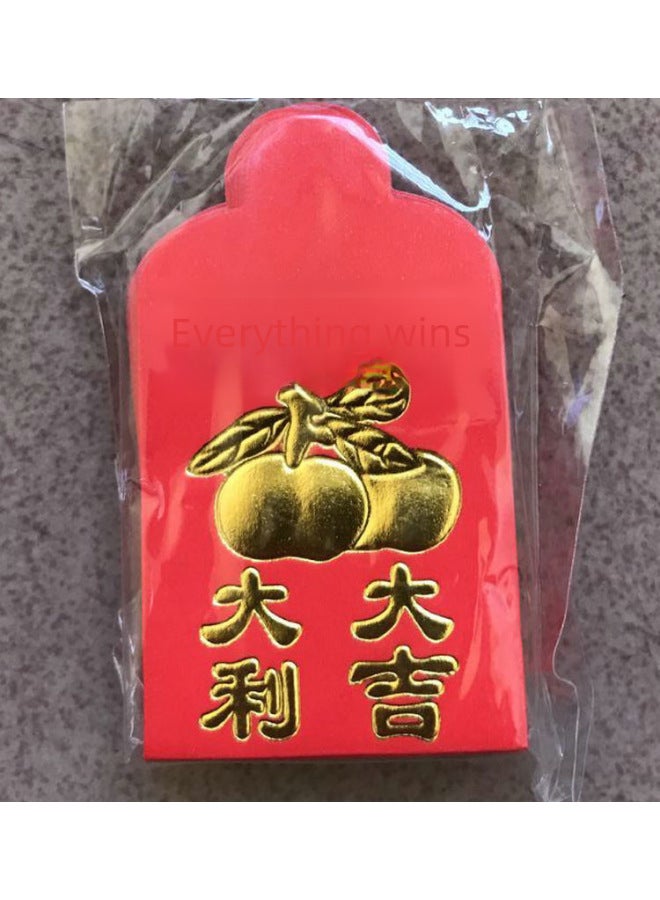 Ultra-small Red Envelopes Wedding Xi Sai Men Coins Mini Small Red Envelopes New Year's Money Creative Profit Is - Image 3