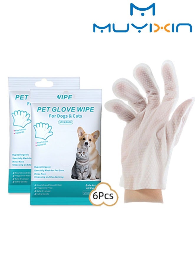 Muyixin مناديل استحمام الحيوانات الأليفة للكلاب والقطط، مناديل تنظيف وتنعيم الفراء، قفازات لتنظيف وإزالة الروائح، 2 حقيبة - Image 1