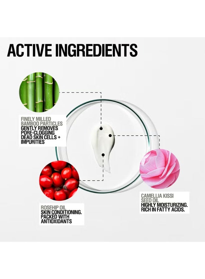 مقشر تلميع البشرة من غرون ألكيميست برائحة الخيزران والجريب فروت الوردي 75 مل - Image 2