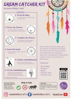 Asian Hobby Crafts Asian Hobby Crafts Aluminum Diy Dream Catcher Kit (1 x 7 inch, Multicolour)  - Image 3