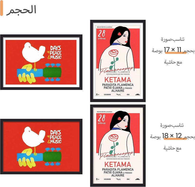 upsimples 12x18 Picture Frame, Display Pictures 11x17 with Mat or 12 x 18 Without, Wall Hanging Poster Frames, Black, 1 Pack - Image 2