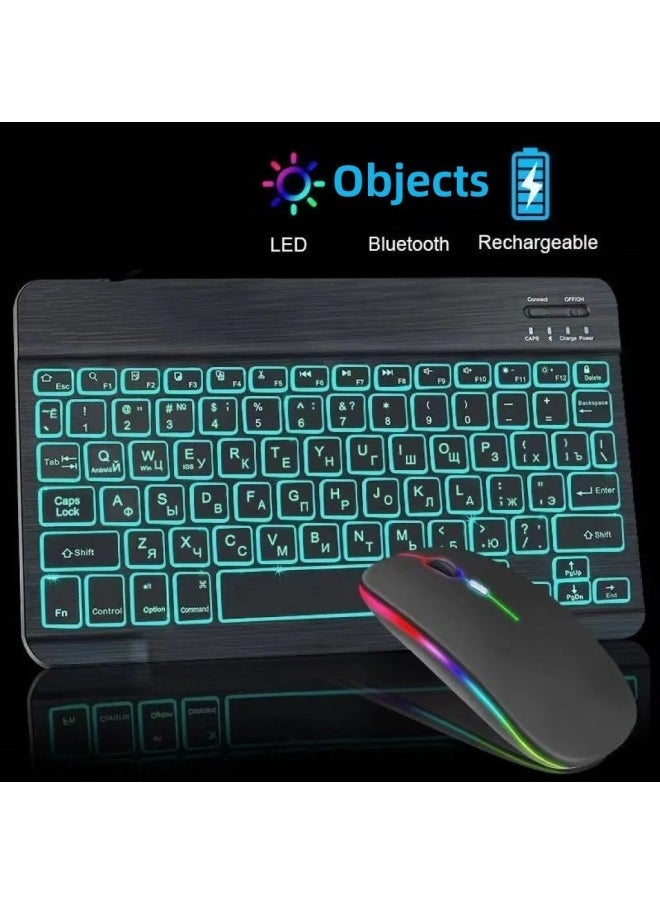 Generic Luminous Bluetooth Keyboard For IPad Mobile Phone Tablet Colorful Backlit Wonderful Control Keyboard Mouse Wireless Suit Russian-Color:Seven-color Glow ]-Product Type:French  - Image 2