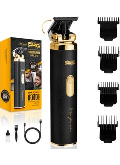 DSP DSP Hair Trimmer for Men, Cordless Beard Trimmer, Adjustable Head Angle, Beard Edger, Grooming Cutting Kit, Ceramic Blade, Plug and Play 