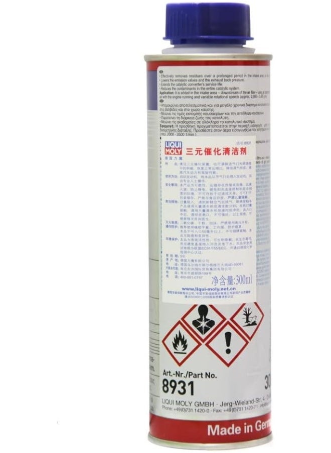 LIQUI MOLY - Liqui Moly Catalytic-System Clean 300ml, Multicolour, 7110 - Image 1