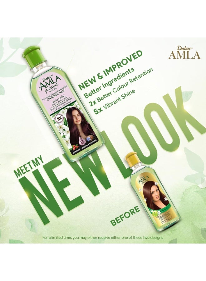 Dabur زيت شعر دابر أملا ياسمين - علاج هندي للشعر لصحة الشعر، فروة رأس مرطبة، وتقوية، للرجال والنساء، 10.14 أونصة سائلة - Image 3