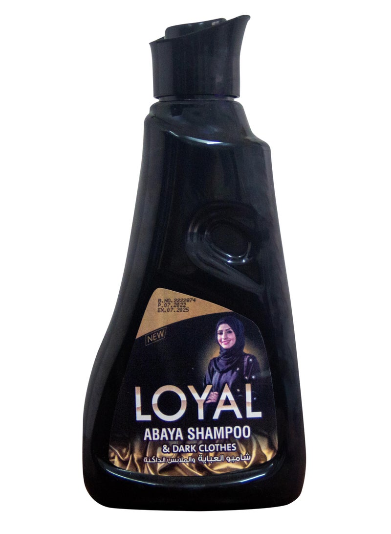 لويال شامبو العباية والملابس الداكنة - Image 1
