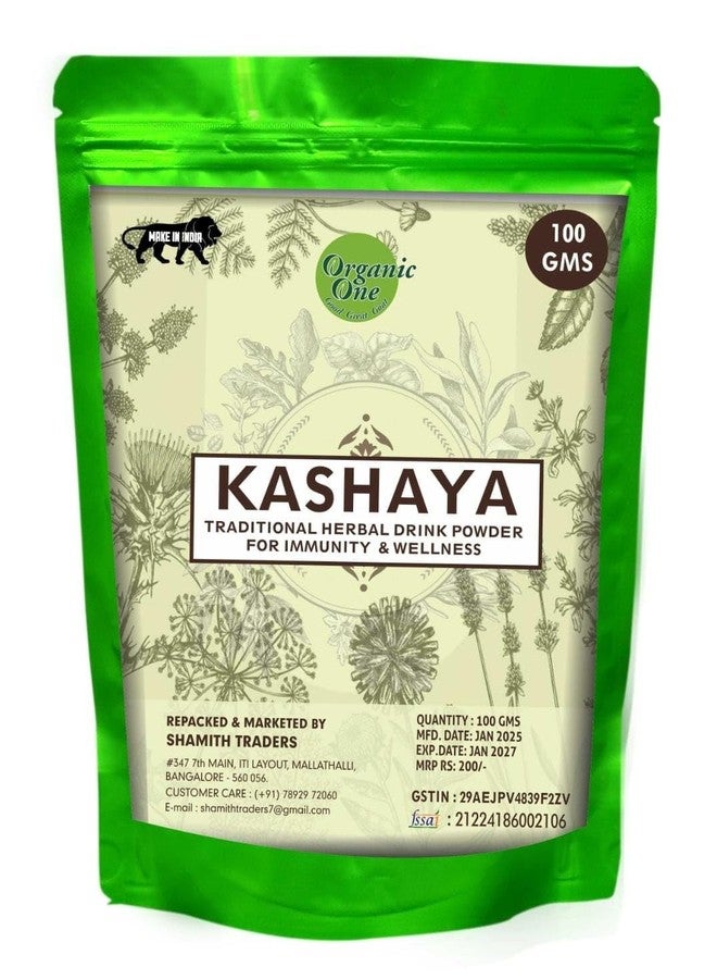 Organic One Kashaya Powder 100grams | Herbal Immunity Booster | Natural Digestive Tonic | Traditional Authentic Blend of More than 20 Herbs and Spices Powder For Wellness | - Image 2