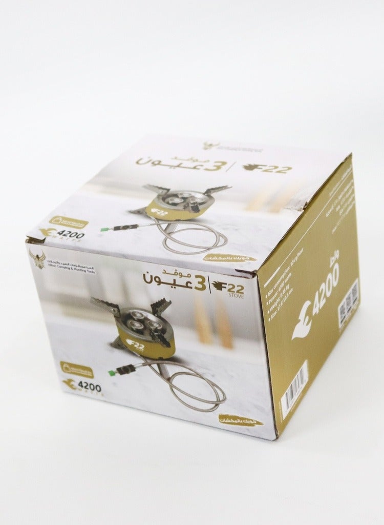 Alhor Camping & Hunting Tools F22 DESERT 3 HEAD BURNERS - Image 5