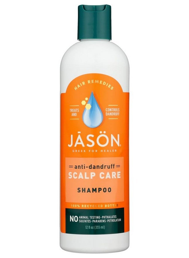 جيسون شامبو تخفيف القشرة من ناتشورال كوزماتيكس، 12 أونصة (عبوة من 3 قطع) - Image 1