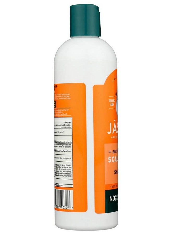 جيسون شامبو تخفيف القشرة من ناتشورال كوزماتيكس، 12 أونصة (عبوة من 3 قطع) - Image 2