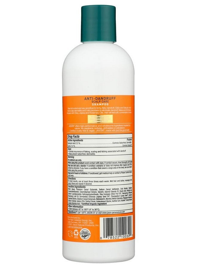 جيسون شامبو تخفيف القشرة من ناتشورال كوزماتيكس، 12 أونصة (عبوة من 3 قطع) - Image 3