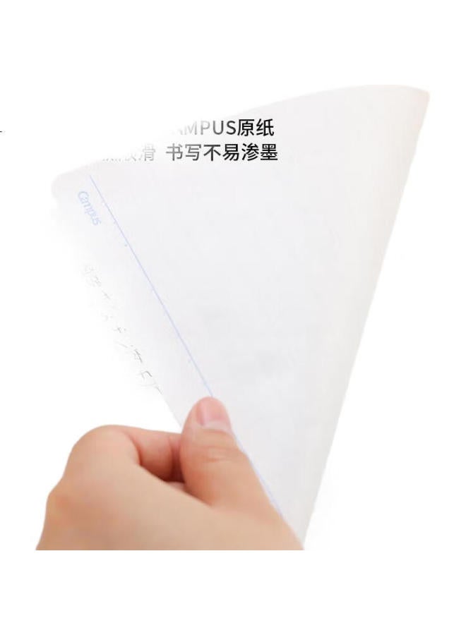 Kokuyo [Lowest Price Online] Kokuyo Campus Four-Ring Loose-Leaf Notebook, Large Capacity With Replaceable Pages, B5/40 Pages Ruled, Light Blue, 1 Book, Wcn-Cbn142Lb - Image 2