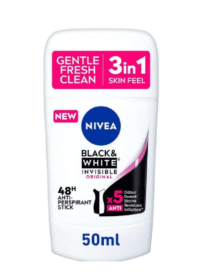 نيفيا مزيل عرق ستيك بلاك & وايت 50مل