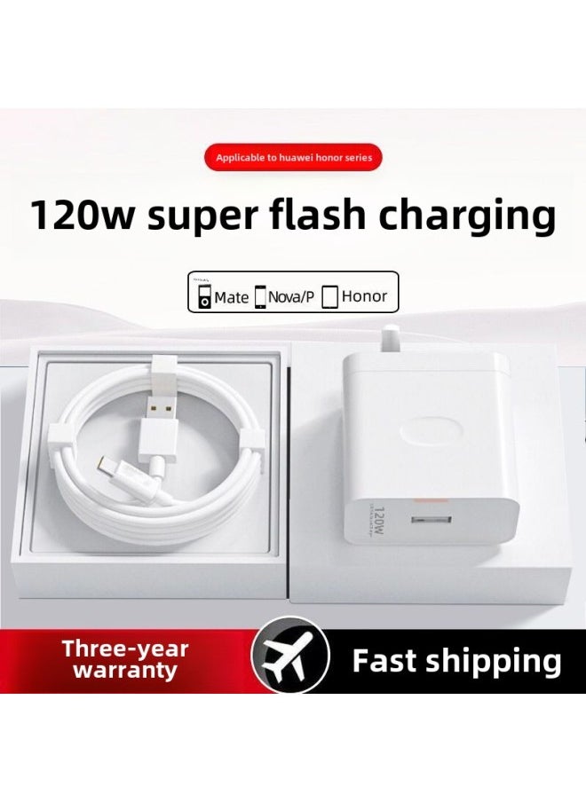 Super Fast Charge 120W Head For Huawei Glory P50mate60 Mobile Phone Charger 6A Data Cable Is Fully Compatible-Color:120w Safe Fast Charging Warranty For Three Years_super Fast Single Line 2.1m A Line 2 Pieces