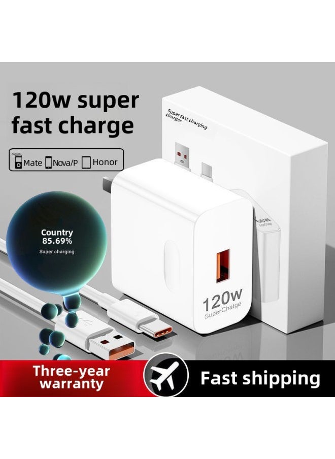 Super Fast Charge 120W Head For Huawei Glory P50mate60 Mobile Phone Charger 6A Data Cable Is Fully Compatible-Color:120w Safe Fast Charging Warranty For Three Years_super Fast Single Line 2.1m A Line 2 Pieces