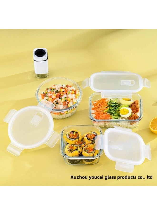 Generic - Transparent Glass Preservation Box Heat-resistant Microwave Oven Glass Lunch Box Sealed Lunch Box Refrigerator Storage Box Glass Bowl-Specifications:370ml Rectangular Without Partition-Color:Transparent - Image 1