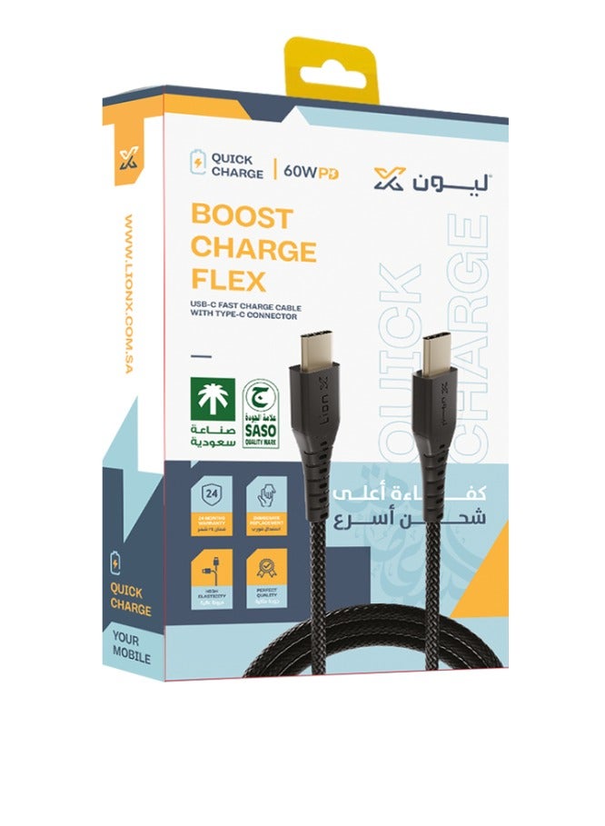 ليون إكس Lionx Type C To Type C Pd Fabric 1 Meter Cable 60W