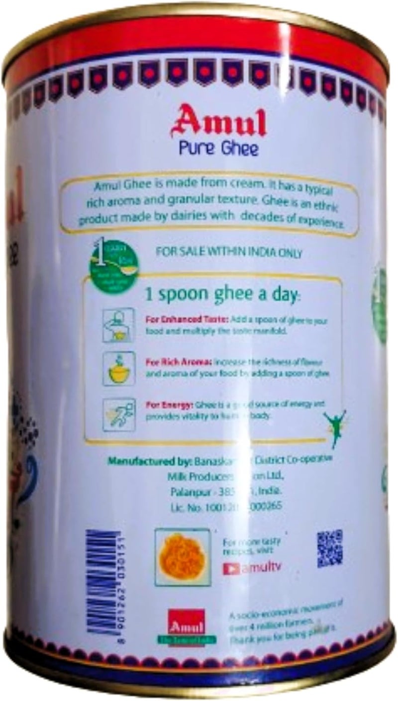 Amul Pure Ghee - 905 gm - Image 3