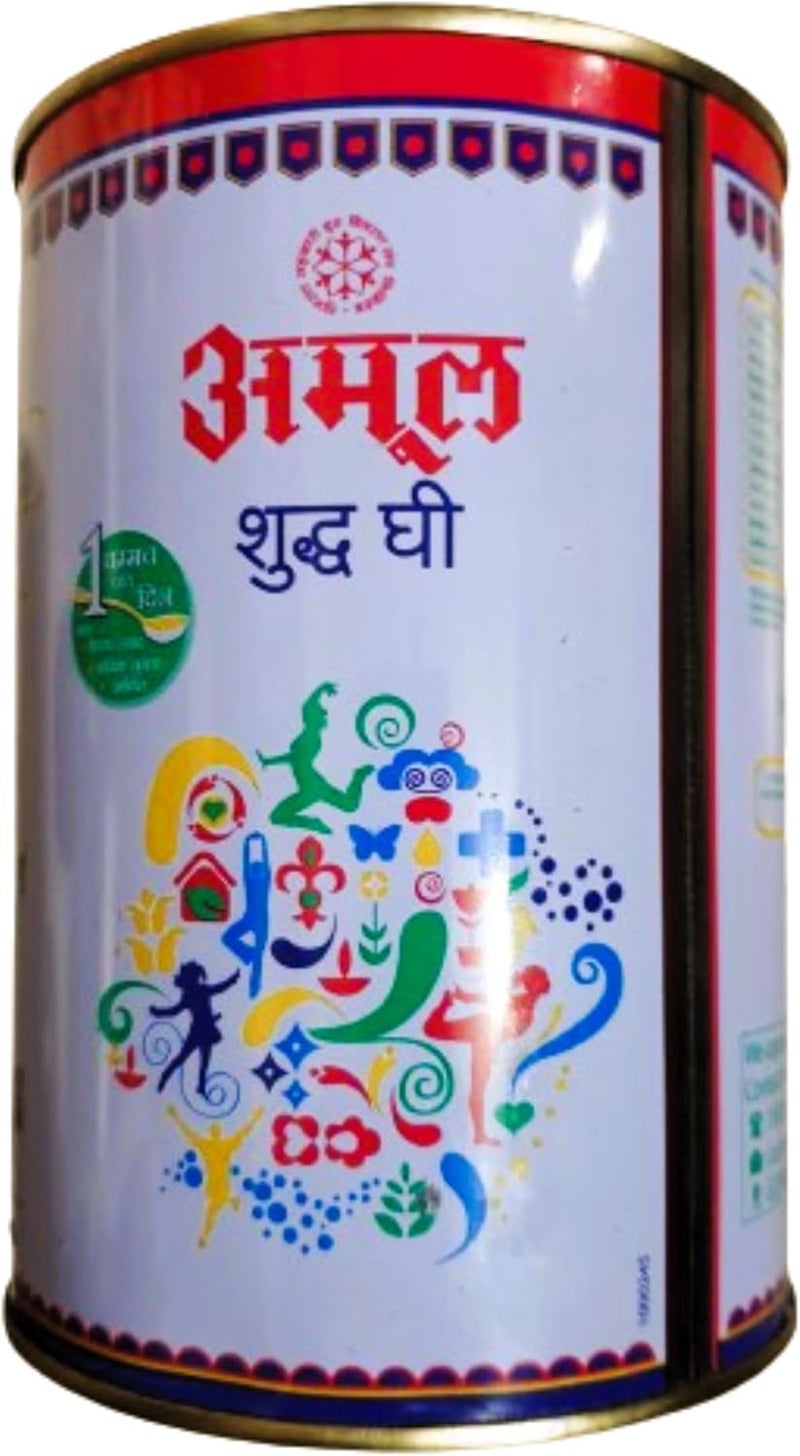 Amul Pure Ghee - 905 gm - Image 5