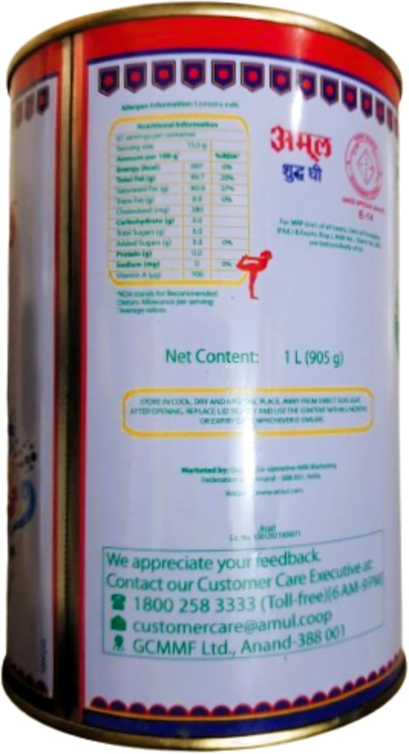 Amul Pure Ghee - 905 gm - Image 4