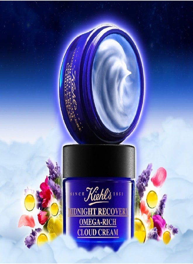Kiehl's - Kiehl's Midnight Recovery Omega Rich Cloud Cream 0.5 Oz / 14 Ml Sealed - Image 1