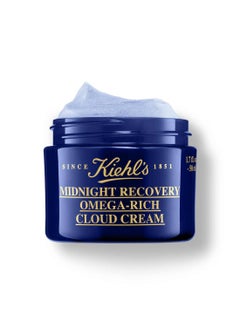 Kiehl's Midnight Recovery Omega Rich Cloud Cream 0.5 Oz / 14 Ml Sealed