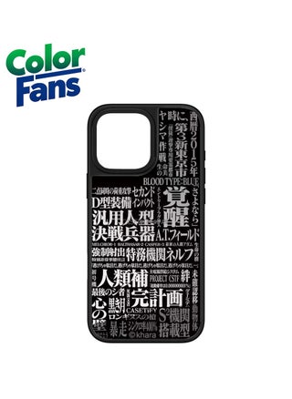 Sleek Mirror with Black and White Typography