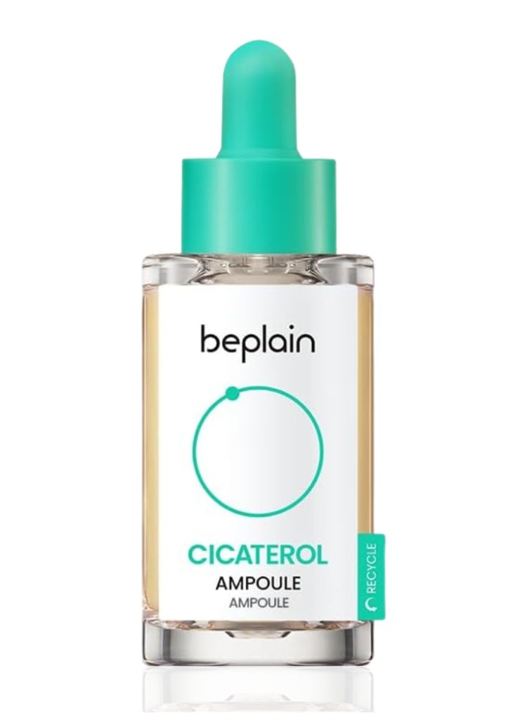 Be Plain Cicaterol Face Serum 30ml – Soothing Centella Serum for Sensitive Skin, Hydration & Skin Barrier Repair - Image 1