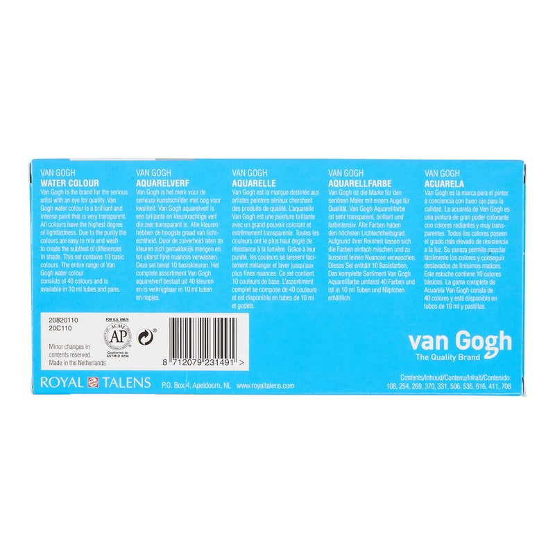 Van Gogh Watercolor Paint Set, 10x10ml Tube Set - Image 4