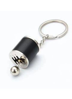 AROAQ Creative Car Shifter Keychain - Metal Keyring Antistress Fidget Toy for Anxiety, ADHD, Autism Sensory Relief  - Image 1