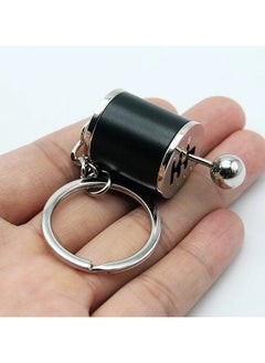 AROAQ Creative Car Shifter Keychain - Metal Keyring Antistress Fidget Toy for Anxiety, ADHD, Autism Sensory Relief  - Image 2