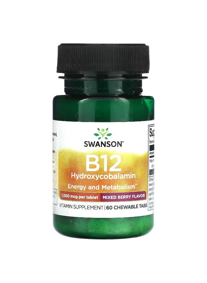 SWANSON سوانسون، ب12 هيدروكسيكوبالامين، توت مختلط، 1,000 ميكروغرام، 60 قرص قابل للمضغ - Image 1