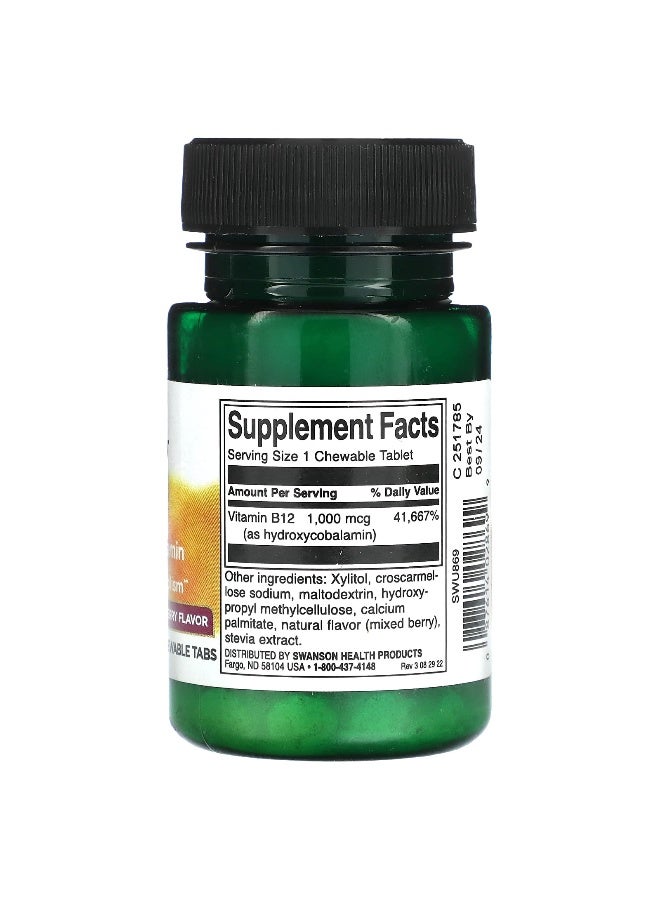 SWANSON سوانسون، ب12 هيدروكسيكوبالامين، توت مختلط، 1,000 ميكروغرام، 60 قرص قابل للمضغ - Image 2
