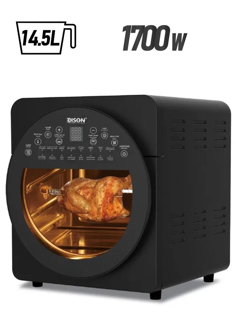 Edison Air Fryer, 1700 Watt, 14.5 Liter, 16 Functions - Black