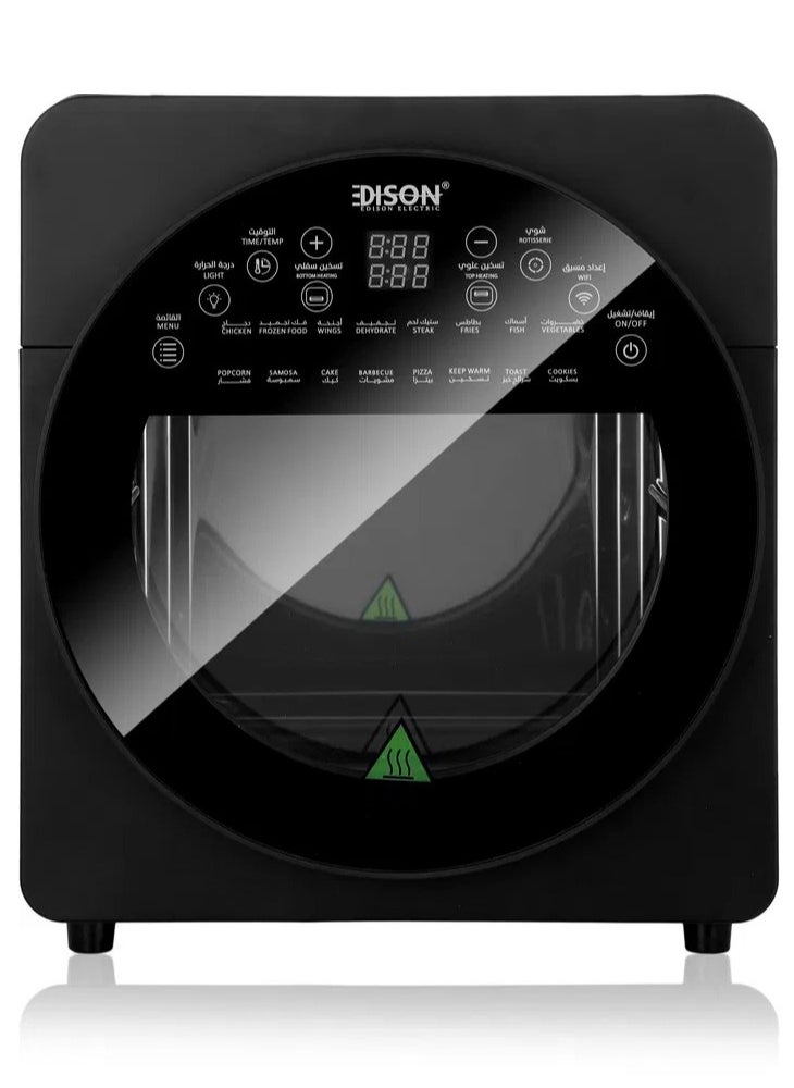 EDISON Edison Air Fryer, 1700 Watt, 14.5 Liter, 16 Functions - Black  - Image 2