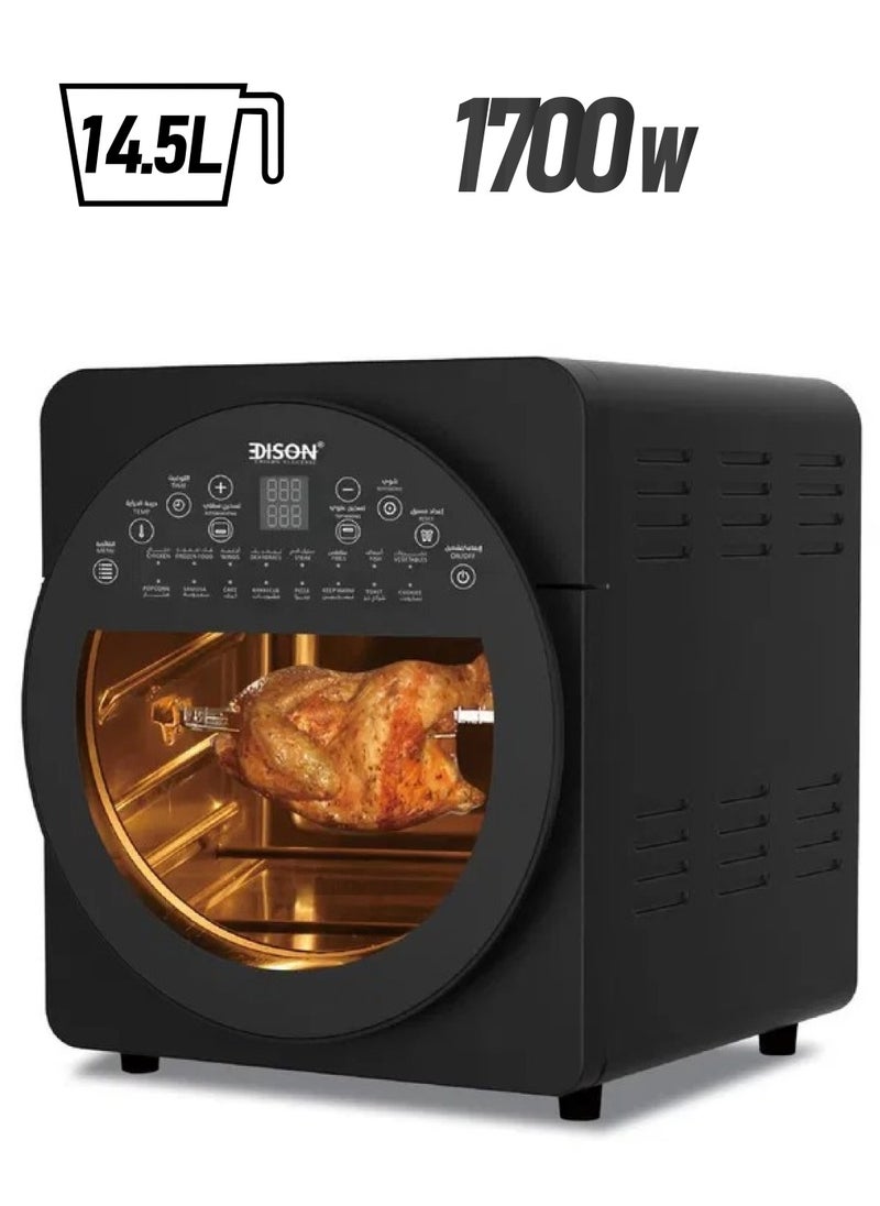 EDISON Edison Air Fryer, 1700 Watt, 14.5 Liter, 16 Functions - Black  - Image 1