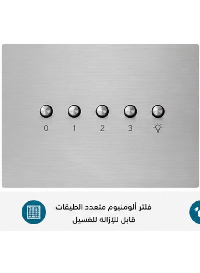 كومتيل كومتل شفاط مطبخ استانلس ستيل، إضاءة مفردة، تصميم عملي وعصري - Image 4