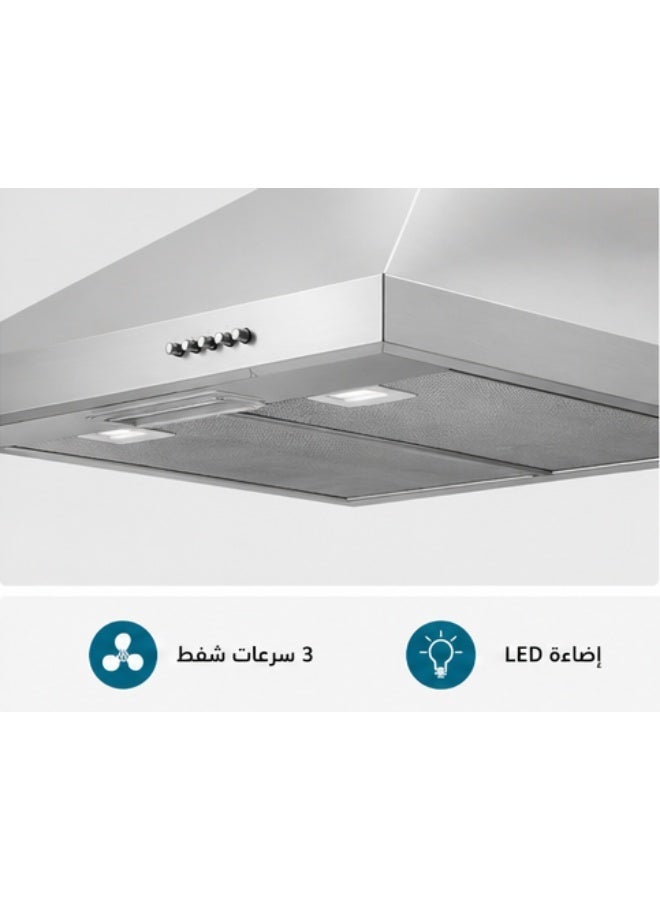 كومتيل كومتل شفاط مطبخ استانلس ستيل، إضاءة مفردة، تصميم عملي وعصري - Image 5