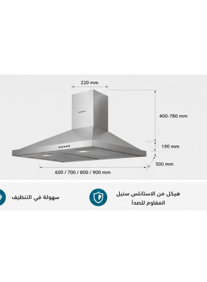 كومتيل كومتل شفاط مطبخ استانلس ستيل، إضاءة مفردة، تصميم عملي وعصري - Image 3