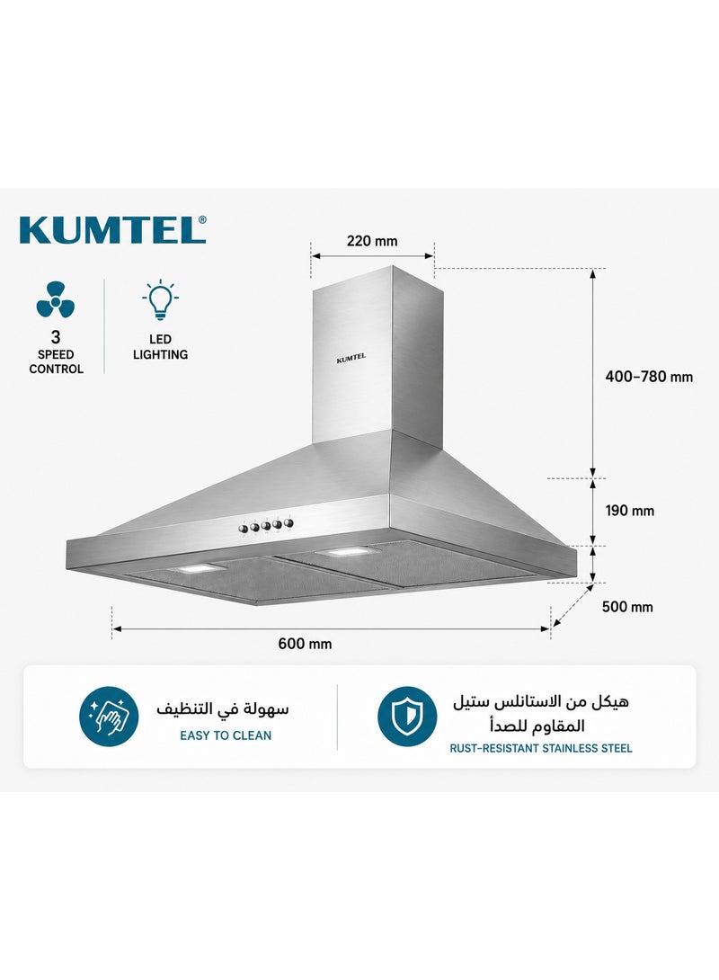 KUMTEL 60cm Stainless Steel Kitchen Hood with Single LED Light | Wall-Mounted Cooker Hood - Image 3
