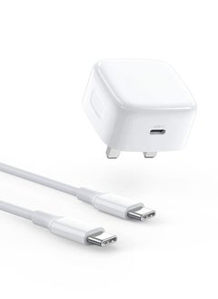 White - Charger with USB C TO USB C cable