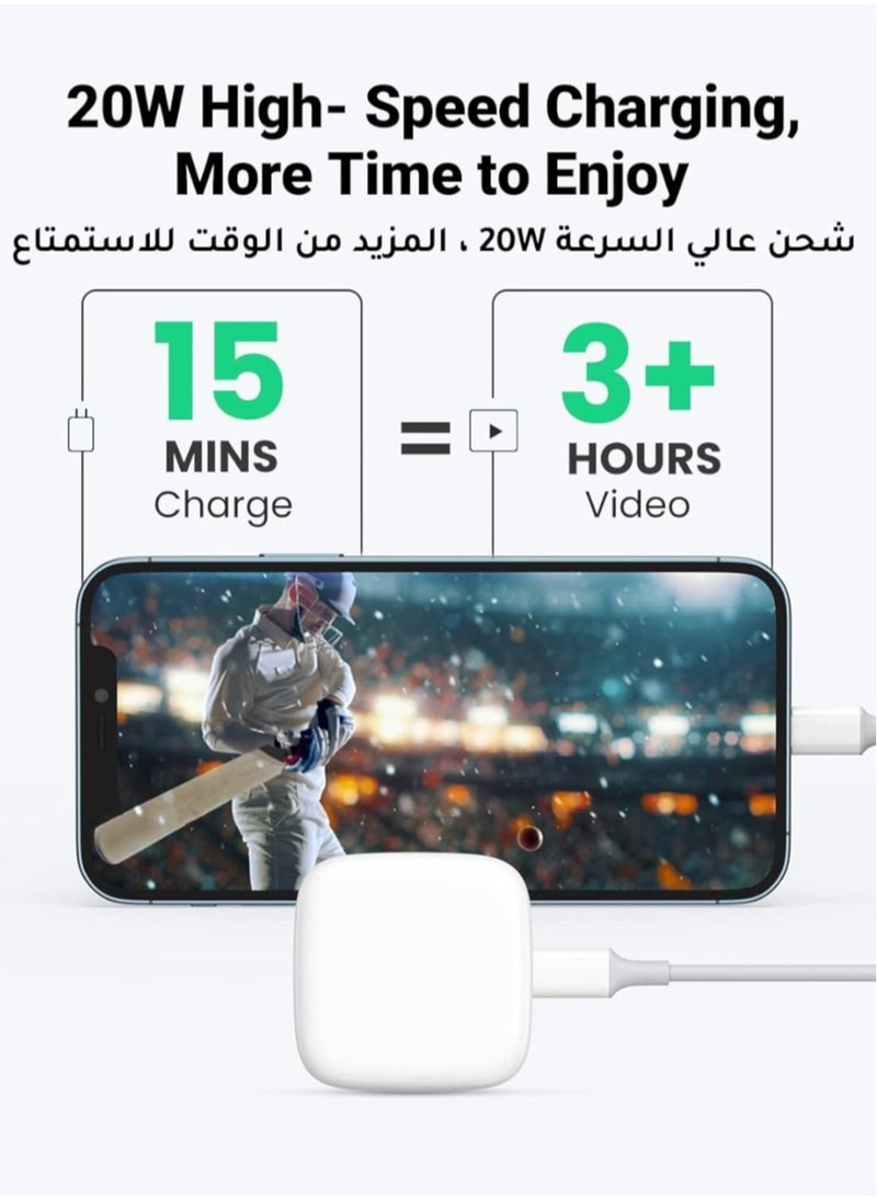 iPhone 16 fast charger cable with a capacity of 20 watts, a foldable USB C power adapter with a 60 watt cable for iPhone 16 Pro Max/16 Pro/16/16 Plus, iPad, Samsung, Xiaomi, One Plus, a charger with the cable with high performance and quality from Admos